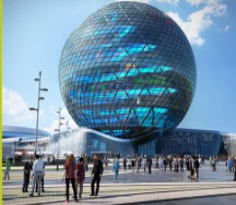 EXPO ЦОД